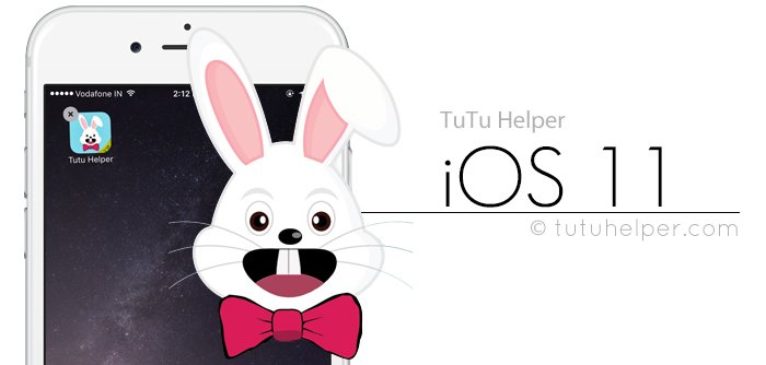tutu-helper-ios-11-download